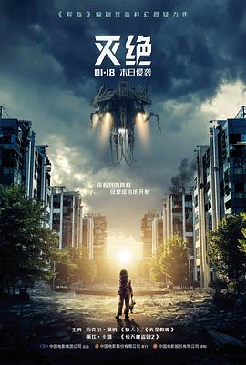 要看影院-蓝色星球